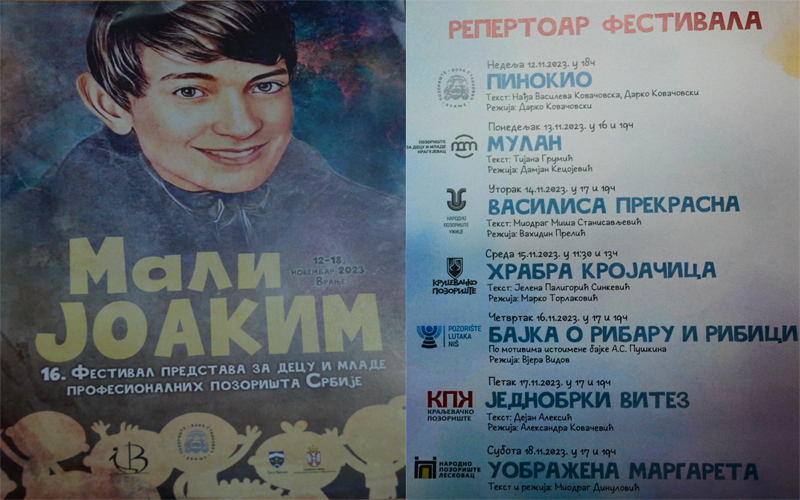 Foto:OK radio